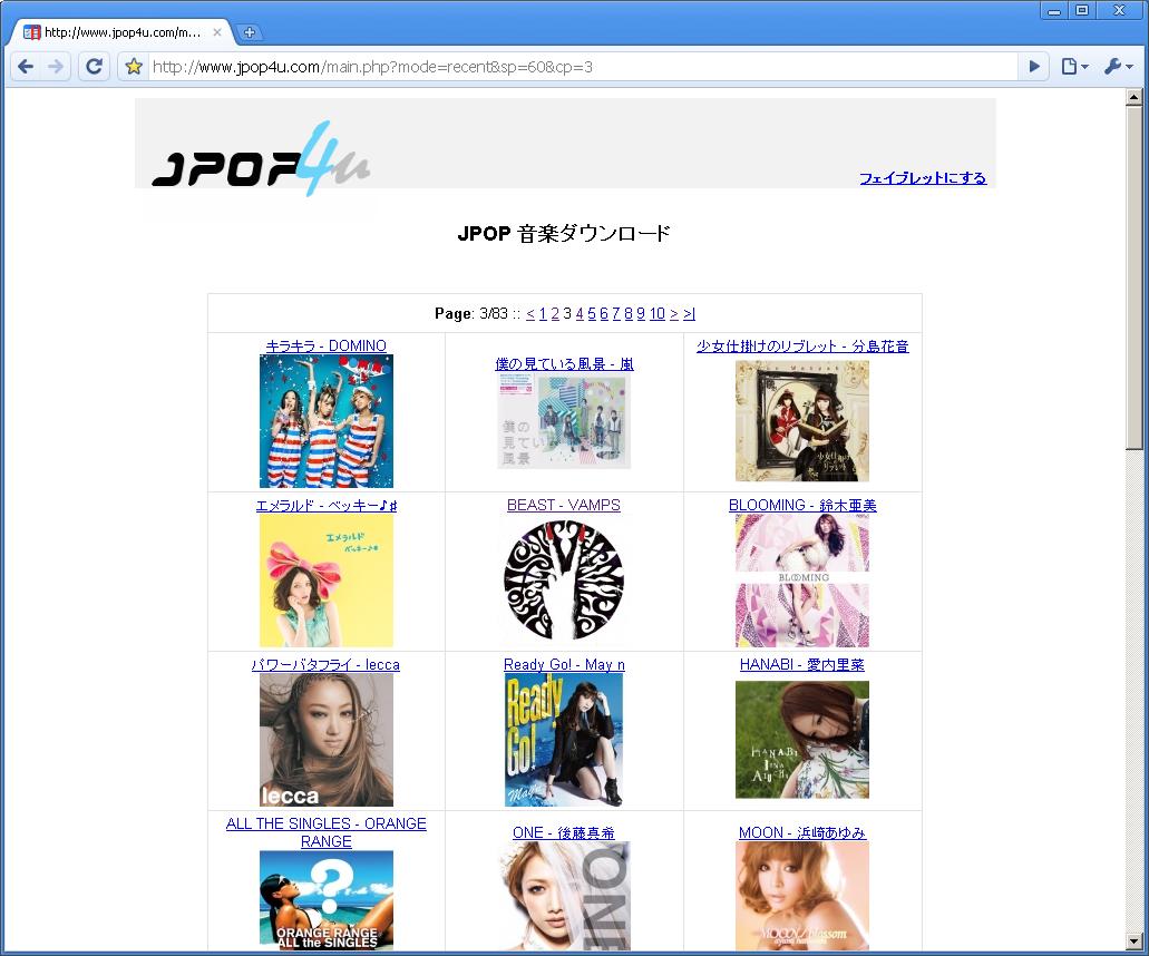 Torrent Fun おすすめtorrent サイト Jpop4u Com